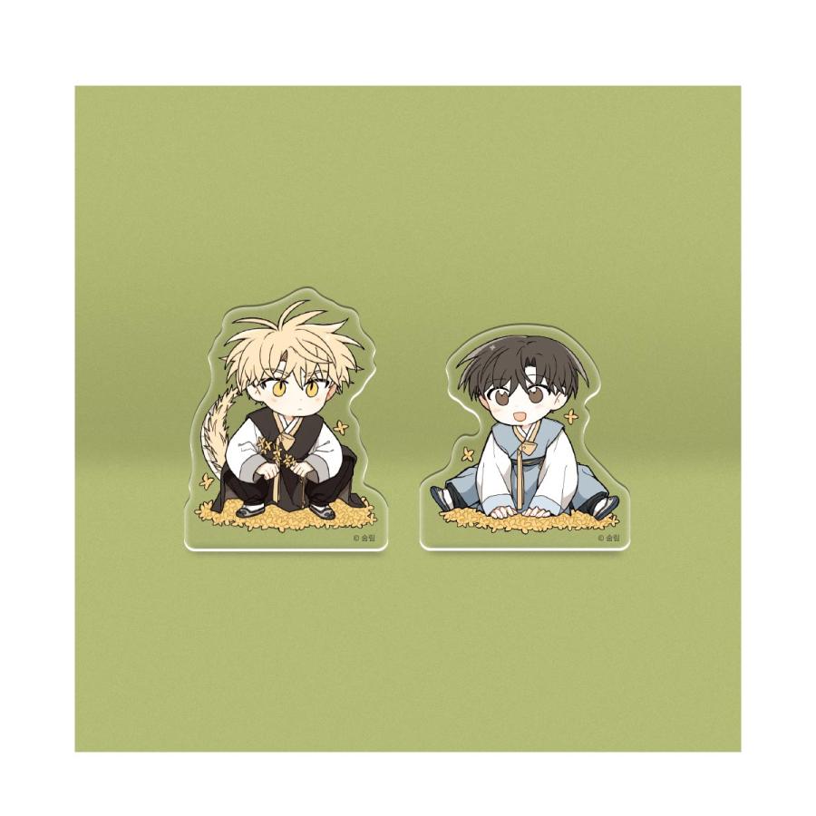 韓国 コミック グッズ 『レンギョウが散った道〜拾った卵はイケメン龍