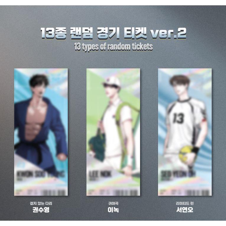 韓国BL Lezhin チームレジン アクリルカードセット 2セット 【公式通販】