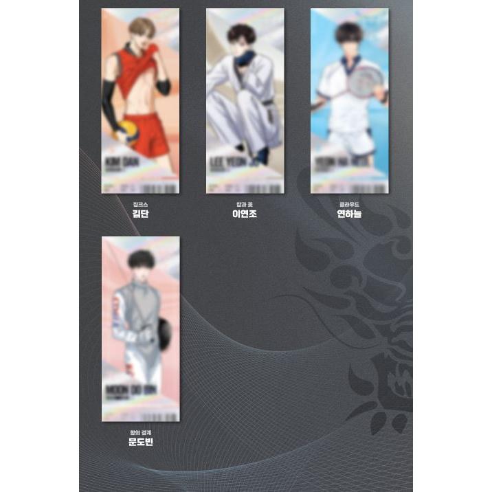 韓国 コミック グッズ『[チームレジン] 競技 チケット ver.2（1