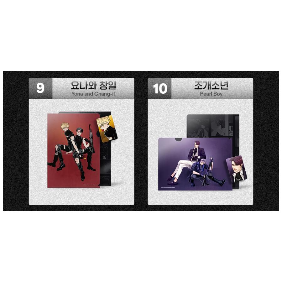 韓国BL 夜画帳 黒卯暦 クリアファイル トレカ 最終在庫）韓国 コミック グッズ『黒卯暦 テーマ MD クリアファイル＋