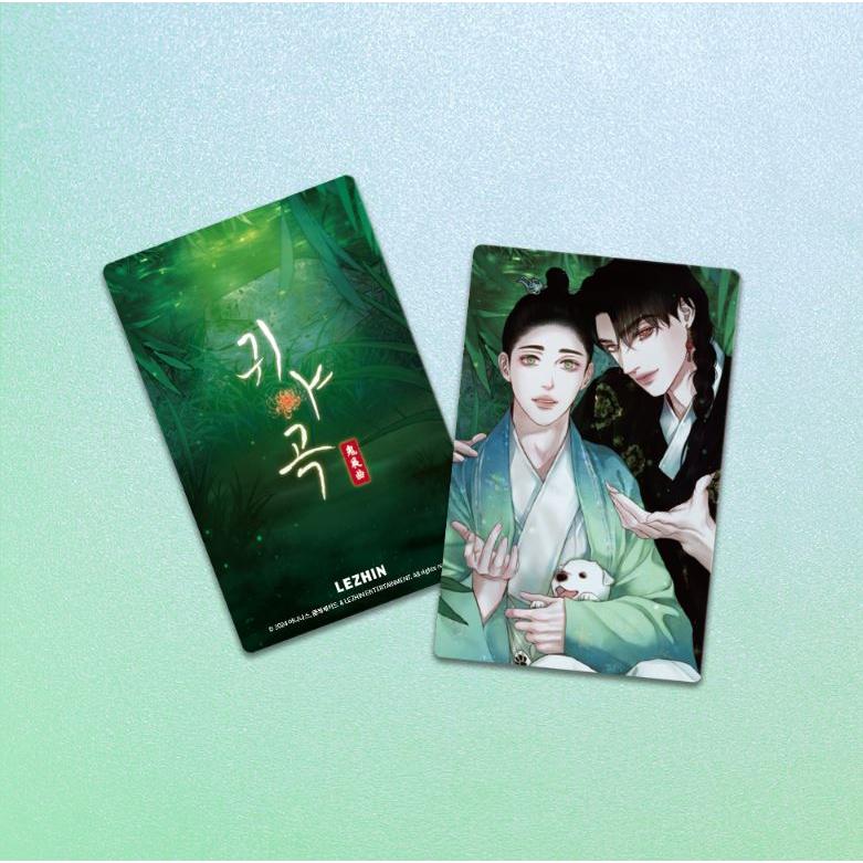 韓国 コミック グッズ『鬼夜曲~闇に響く亡霊の唄~ グリッターアクリル