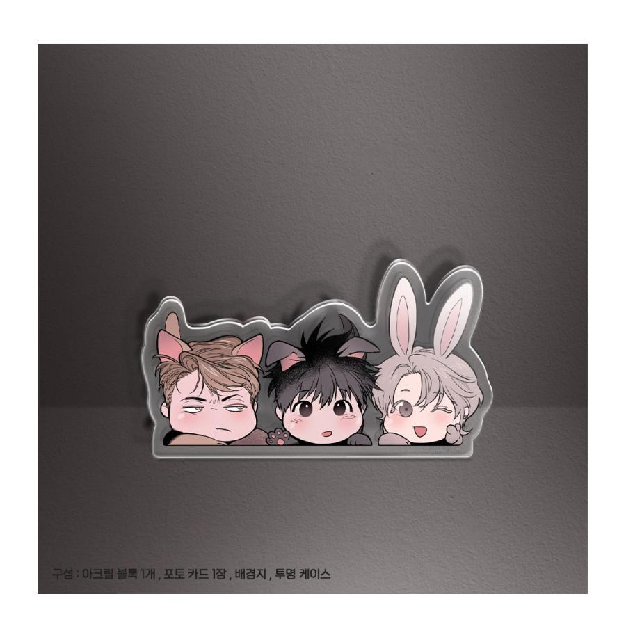 韓国 コミック グッズ『歩かない足 アクリルブロック』公式グッズ