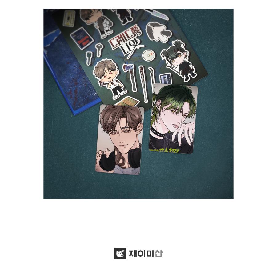 韓国 コミック グッズ『Dreadful Night〜ホラーゲームからの脱出