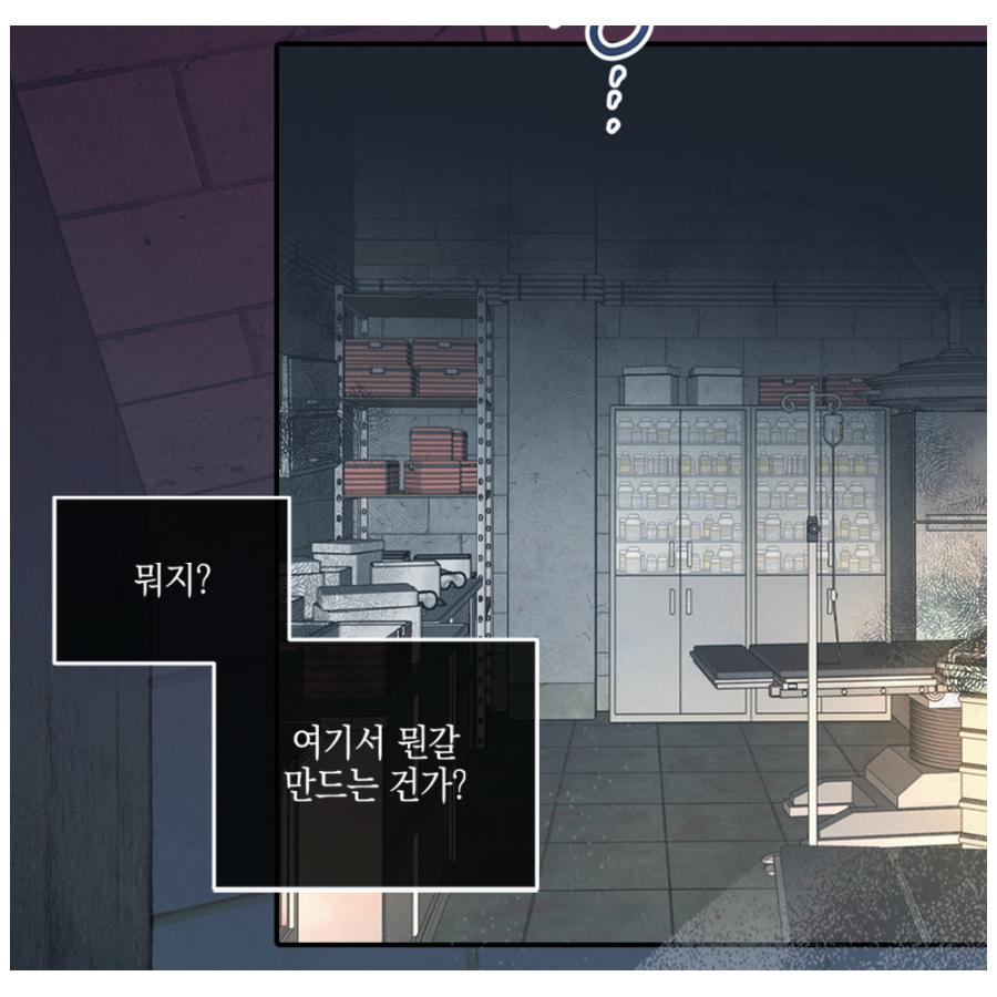 韓国 コミック グッズ『ペイバック PAYBACK マルチアクリル 韓国 コミック グッズ『ペイバック PAYBACK マルチアクリル