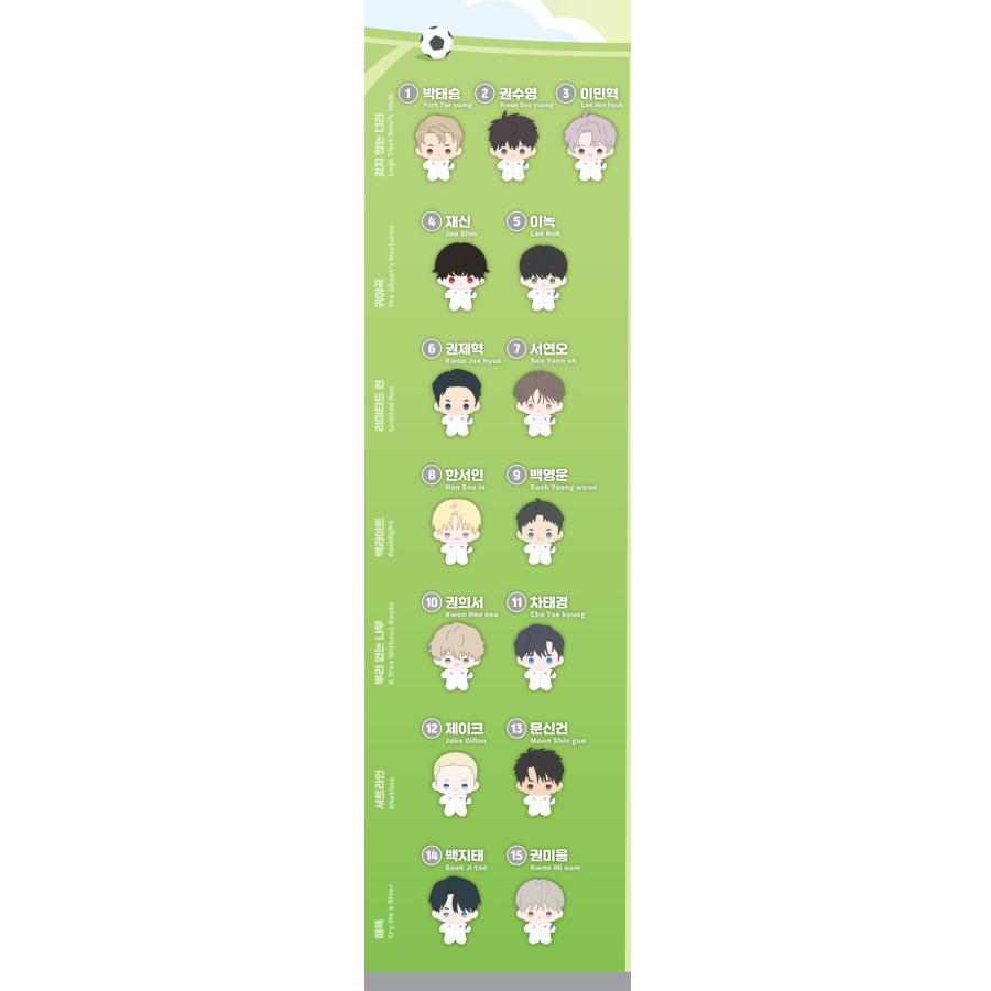 韓国 コミック グッズ『[チームレジン] 愛欲〜愛と欲望に溺れて