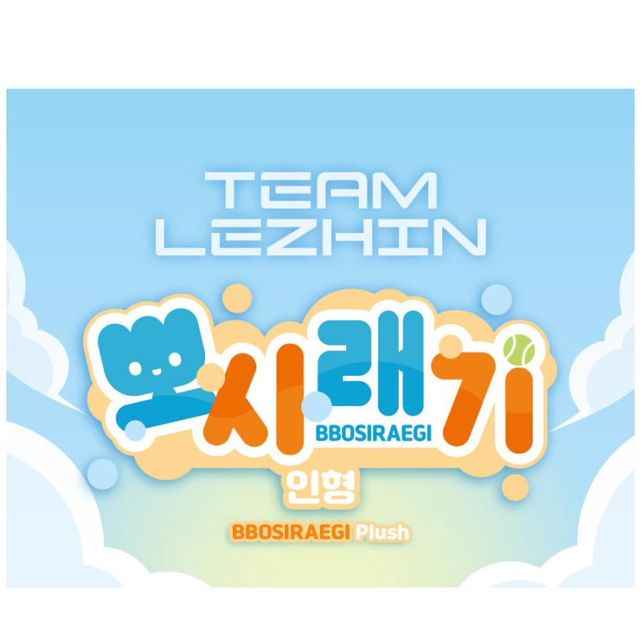 韓国 コミック グッズ『[チームレジン] JINX：ジンクス とっても小さな