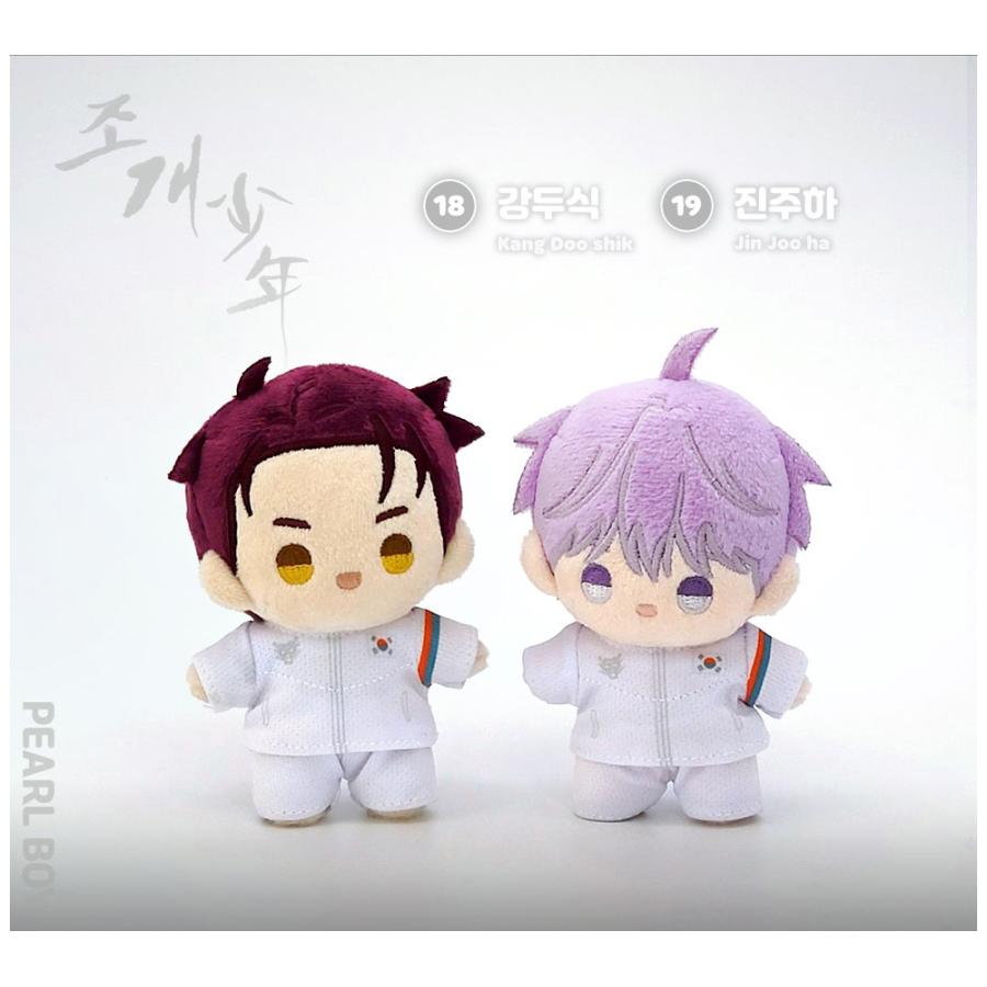 韓国 コミック グッズ『[チームレジン] 真珠を産む少年 とっても小さな