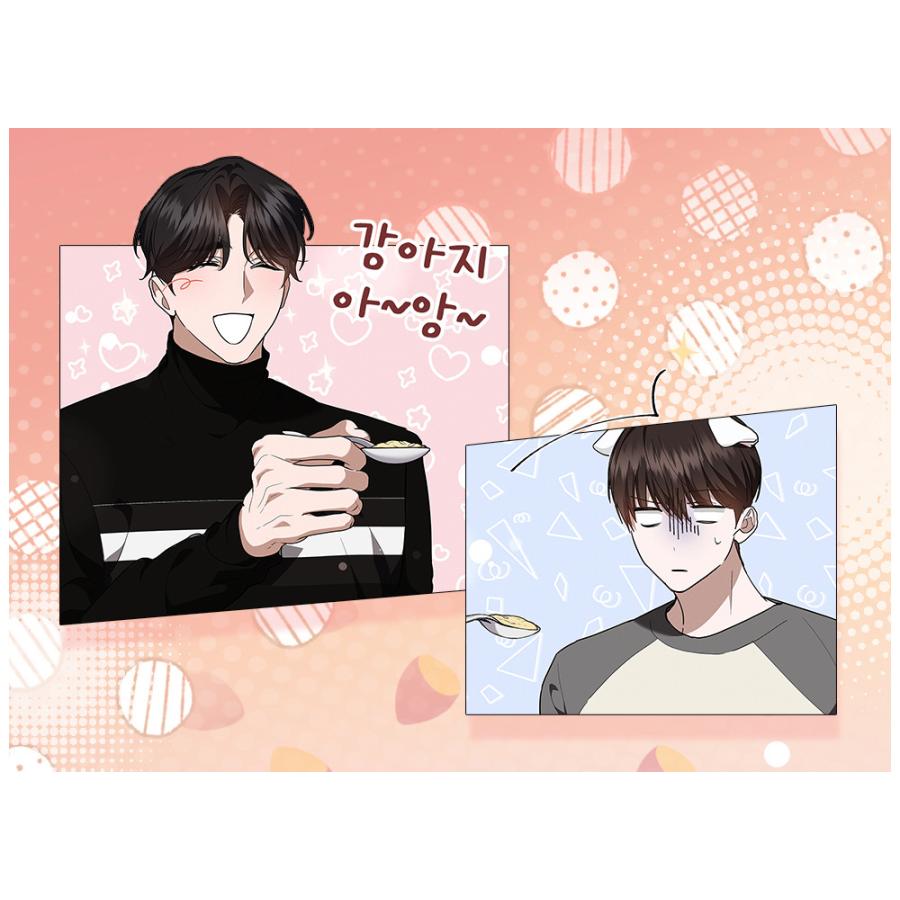 韓国BL ワンちゃんには手をだすな MOFUNカフェグッズセット 韓国BL ワンちゃんには手をだすな MOFUNカフェグッズセット