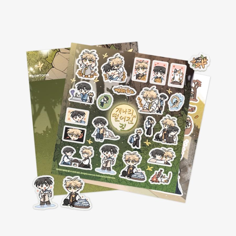 韓国 コミック グッズ『レンギョウが散った道〜拾った卵はイケメンだっ