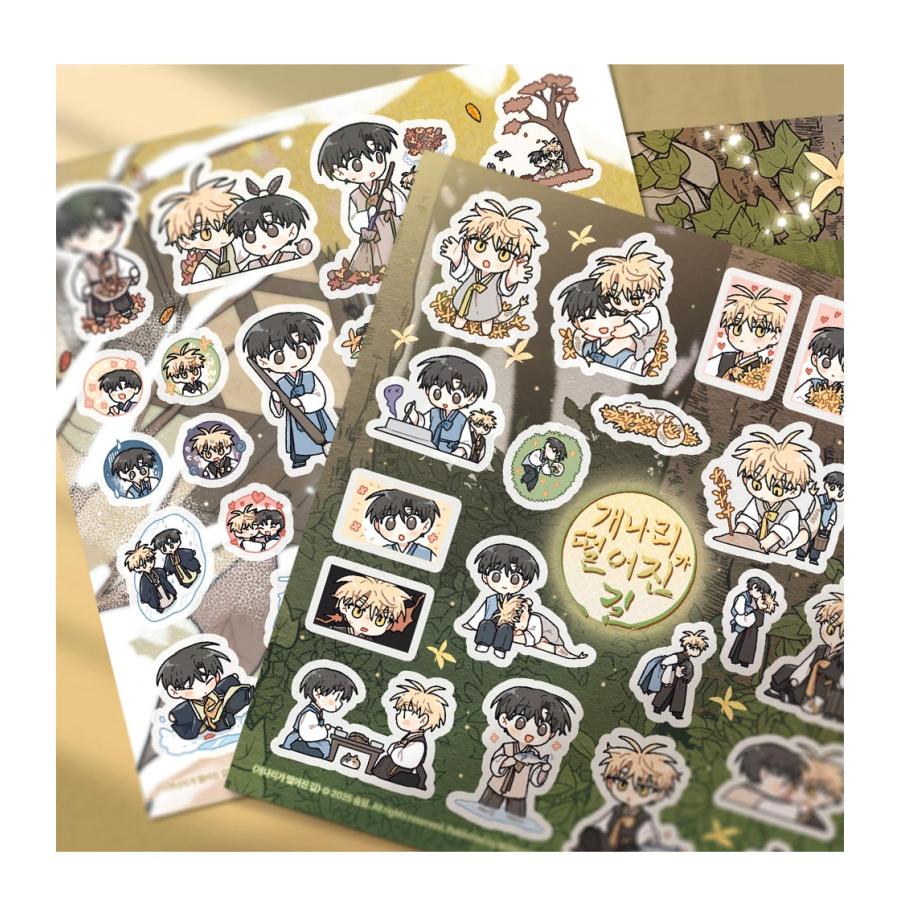 韓国 コミック グッズ『レンギョウが散った道〜拾った卵はイケメンだっ