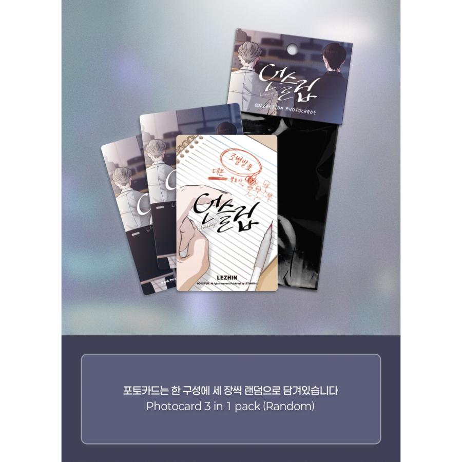 予約9月韓国発売予定）韓国 コミック グッズ『UNSLEEP：アンスリープ