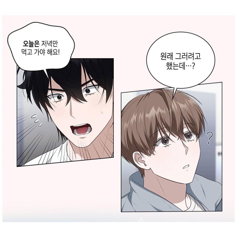 韓国 コミック グッズ『隣のギルメン コレクション ミニ スタンド（1個