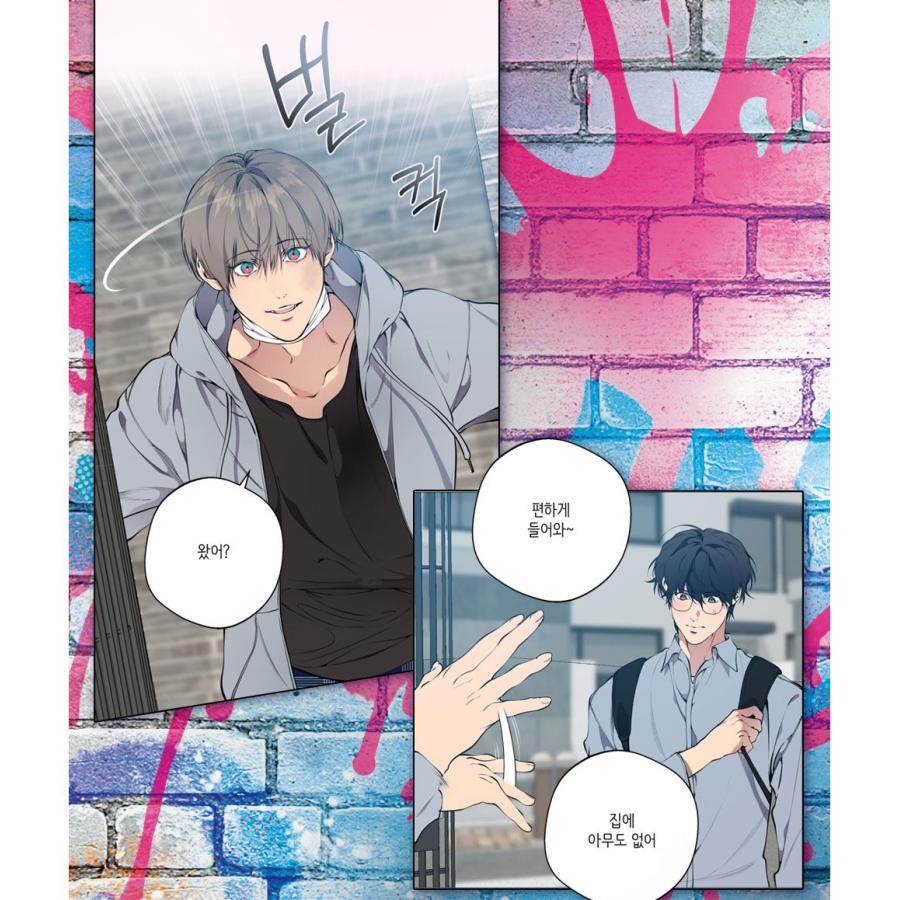 韓国 コミック グッズ『心の奥を覗かせて Lost In The Cloud クラウド