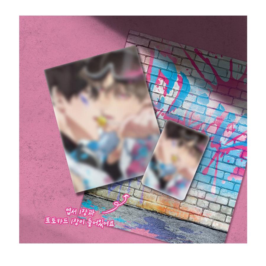 韓国 コミック グッズ『心の奥を覗かせて Lost In The Cloud クラウド