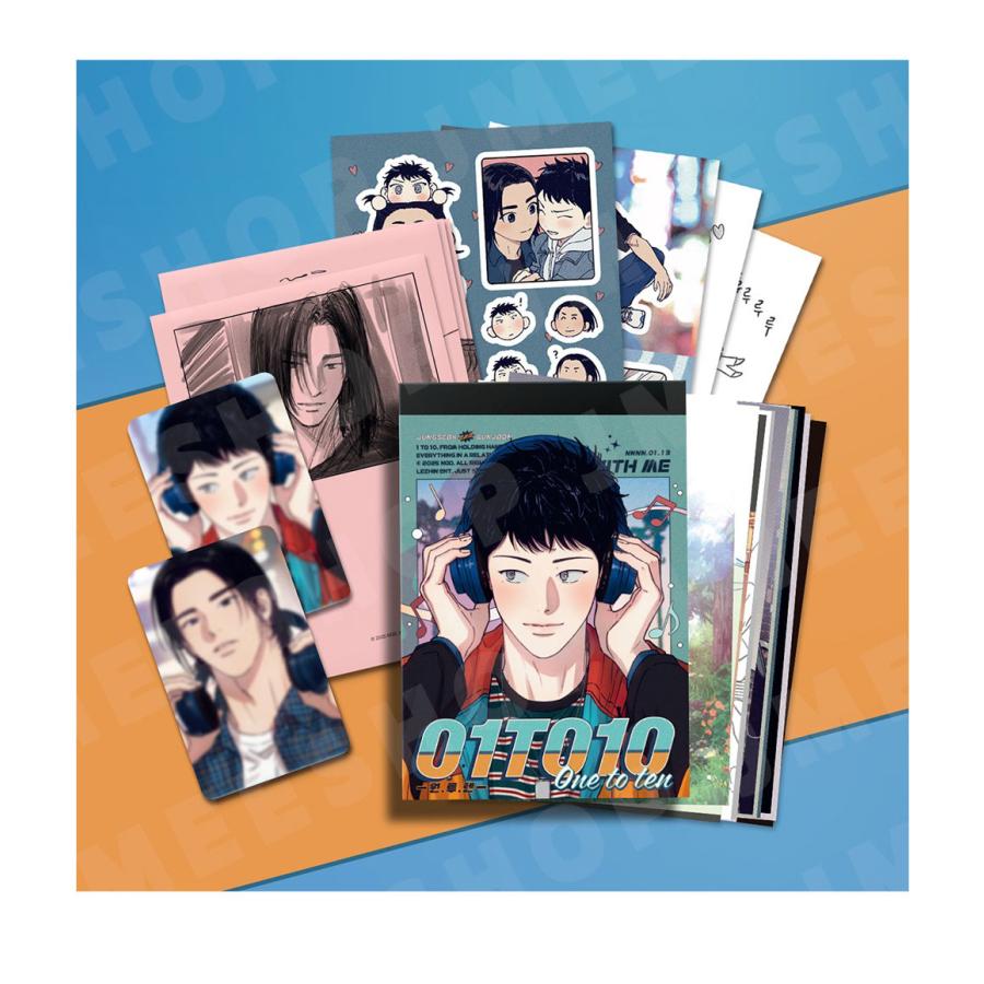 韓国 コミック グッズ『恋のA to Z （1 10） イラストブックパッケージ