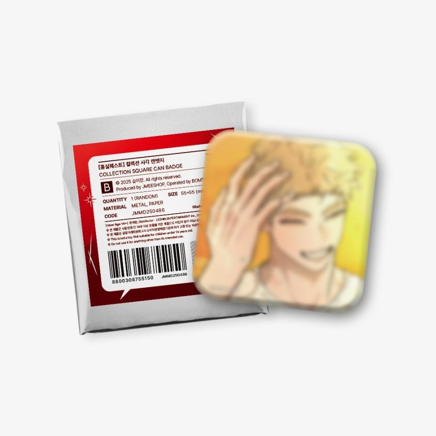 韓国 コミック グッズ『赤い糸クエスト〜XXでクエストを完了せよ