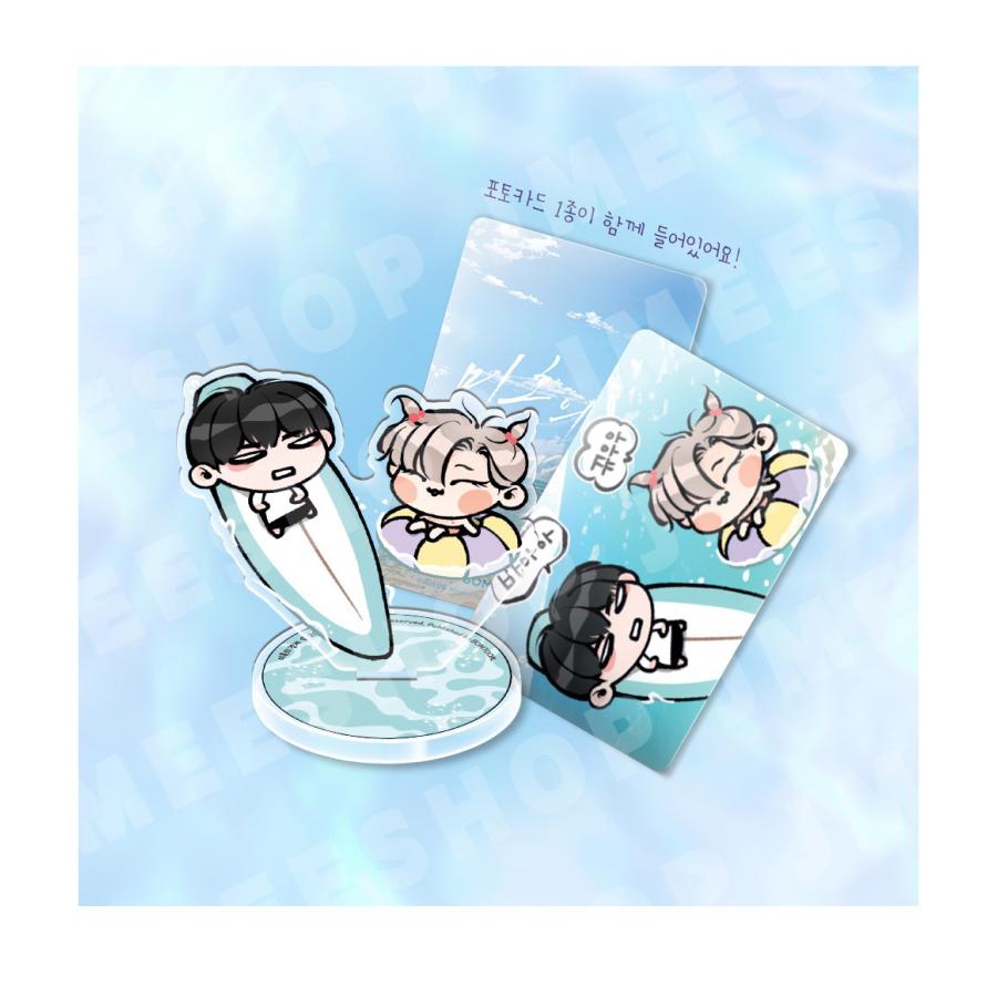 韓国 コミック グッズ『幻惑の境界 SD アクリルスタンド SUMMER ver