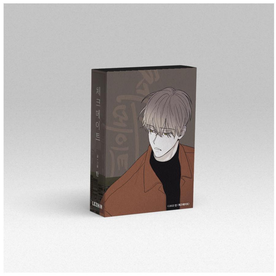 韓国 コミック グッズ『チェックメイト〜君を取るのはこの俺