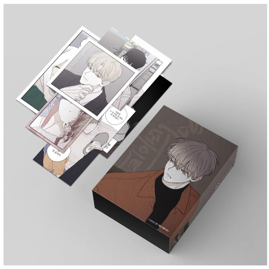 韓国 コミック グッズ『チェックメイト〜君を取るのはこの俺