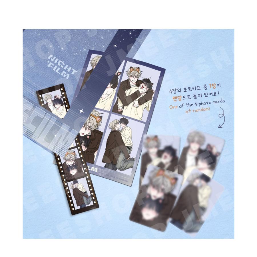 韓国 コミック グッズ『水辺の夜 夜フィルム パッケージ』公式グッズ