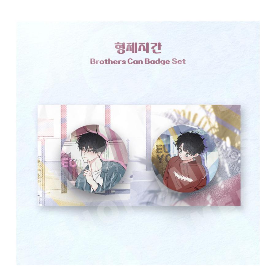 韓国 BL 水辺の夜 日本限定 特典 缶バッジ 韓国 コミック グッズ『水辺の夜 缶バッジセット（2種類から一つ選択