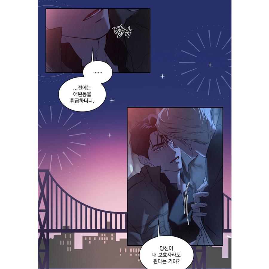 韓国 コミック グッズ『フラッシュライト コレクション ミニ スタンド