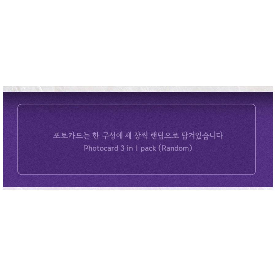 韓国 コミック グッズ『真珠を産む少年 コレクションフォトカード』（3