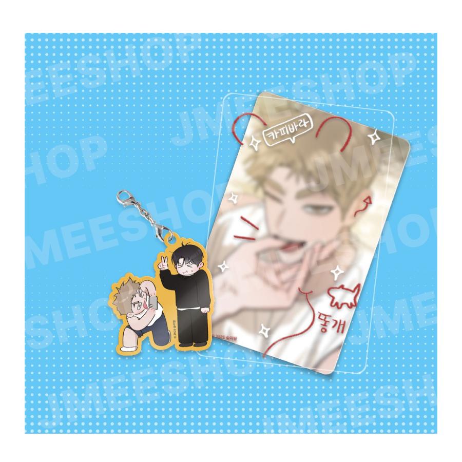 韓国 コミック グッズ『赤い糸クエスト〜XXでクエストを完了せよ