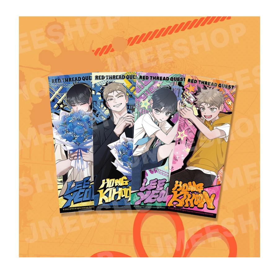 韓国 コミック グッズ『赤い糸クエスト〜XXでクエストを完了せよ