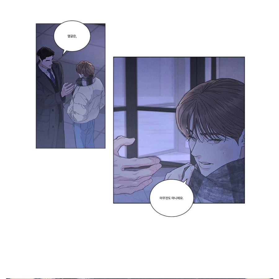 韓国 コミック グッズ『リミテッド・ラン コレクションフォト