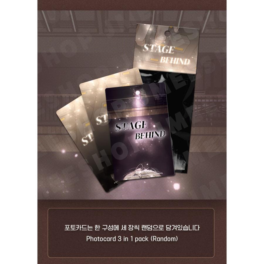韓国 コミック グッズ『ステージビハインド〜舞台裏で俺たちは