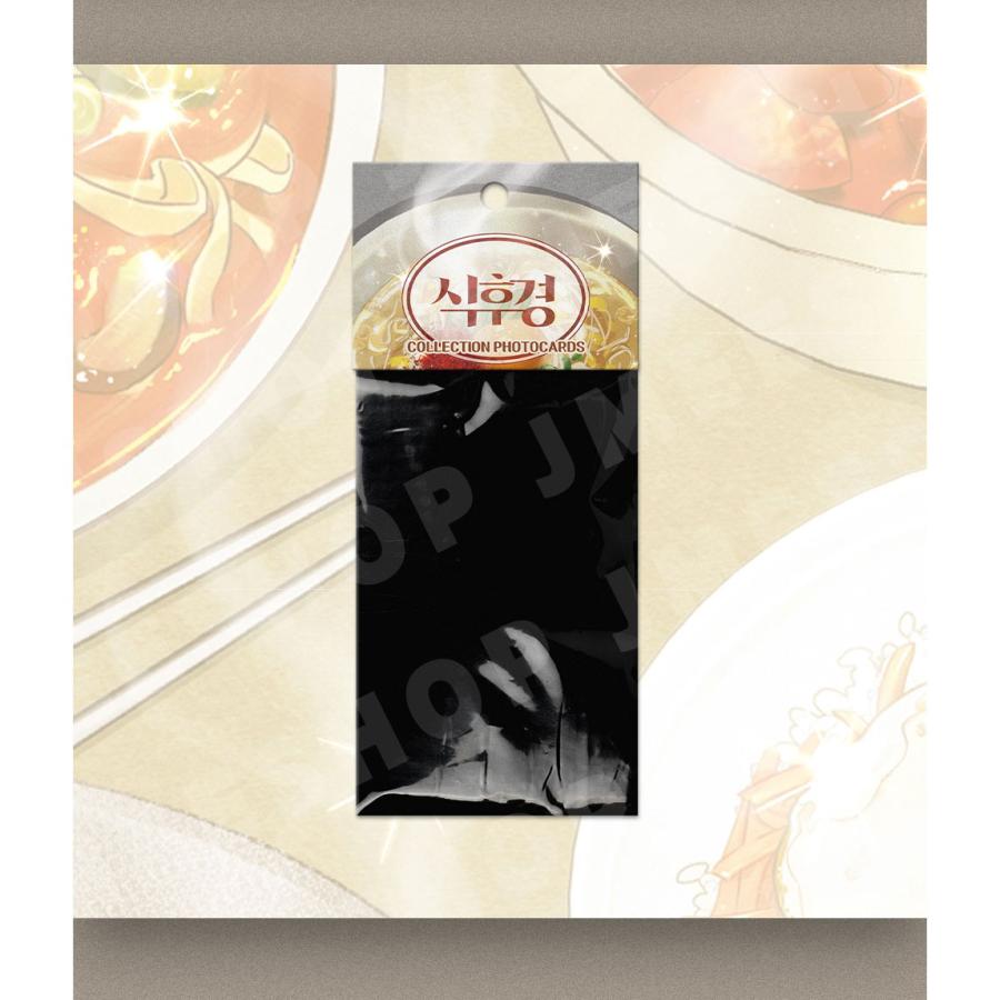 予約3月韓国発売予定）韓国 コミック グッズ『36.5度レシピ