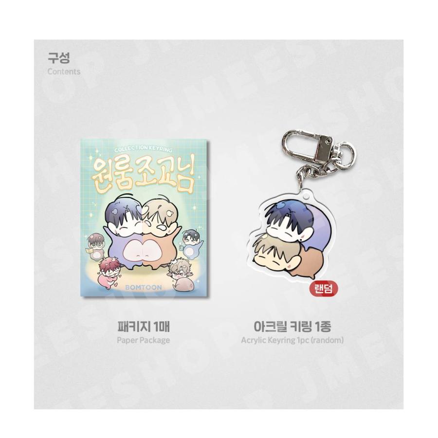 予約3月韓国発売予定）韓国 コミック グッズ『ワンルームTAさん