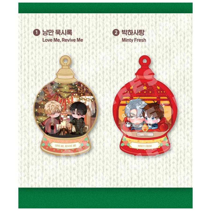 韓国 コミック グッズ『クリスマス オーナメント はがき』公式グッズ
