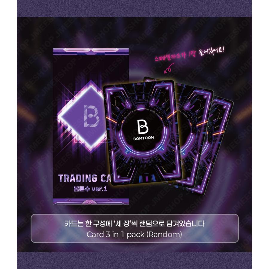 韓国 コミック グッズ『【BOMTOON受け】 AR トレーディングカード ver