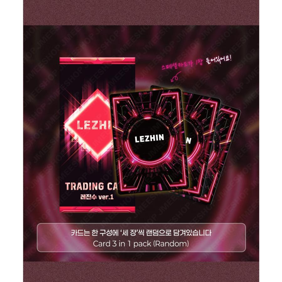 韓国 コミック グッズ『【レジンコミックス受け】 AR トレーディング