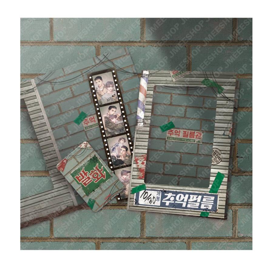 韓国 コミック グッズ『真珠を生む少年：発火 思い出フィルム