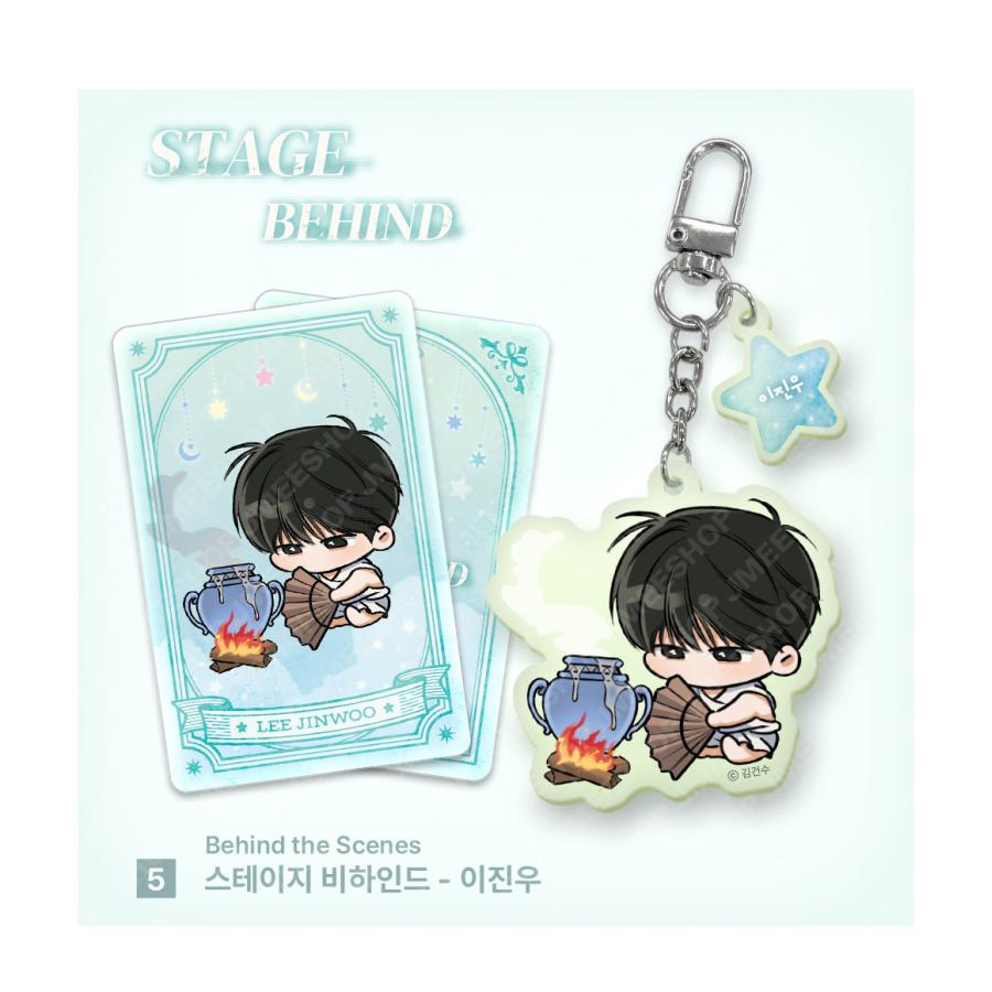 韓国 コミック グッズ『月間星座 水瓶座 アクリルキーリング（7種類