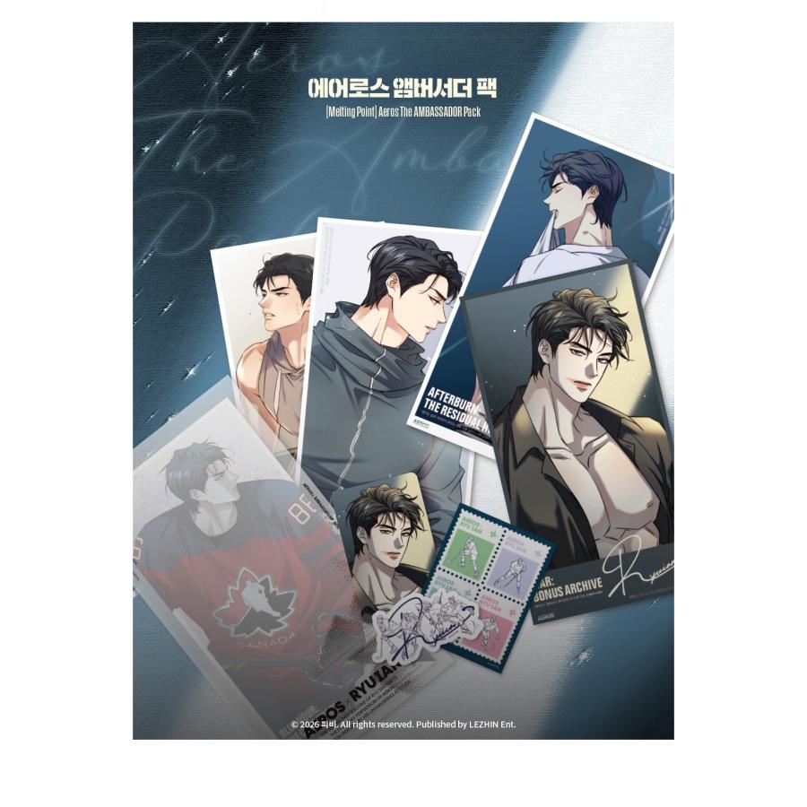 韓国 コミック グッズ『解氷曲線〜君の氷が解けたら〜 エアロス