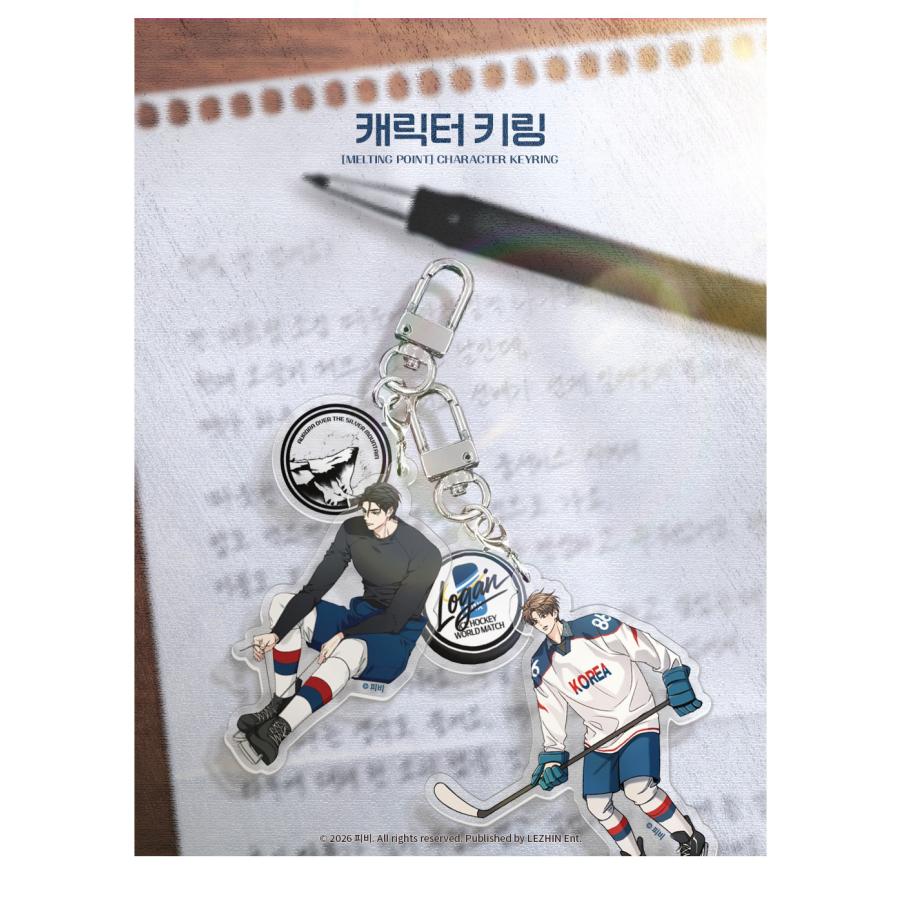 予約7月韓国発売予定）韓国 コミック グッズ『解氷曲線〜君の氷が解け