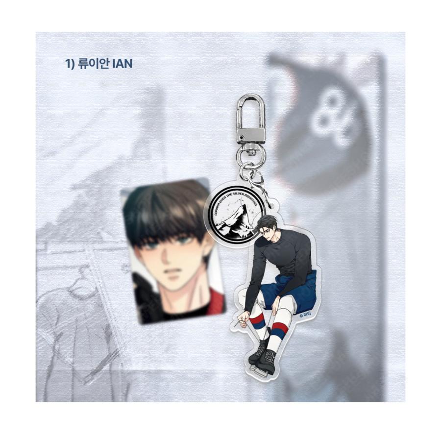予約7月韓国発売予定）韓国 コミック グッズ『解氷曲線〜君の氷が解け