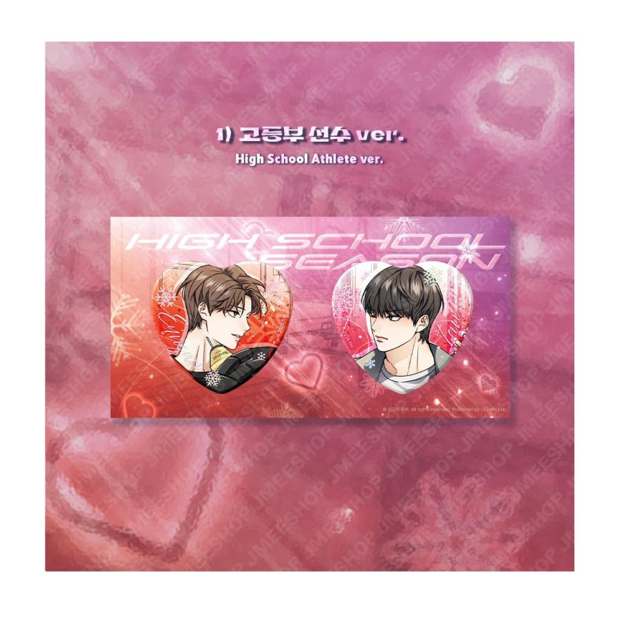 韓国 コミック グッズ『解氷曲線〜君の氷が解けたら〜 缶バッジ セット