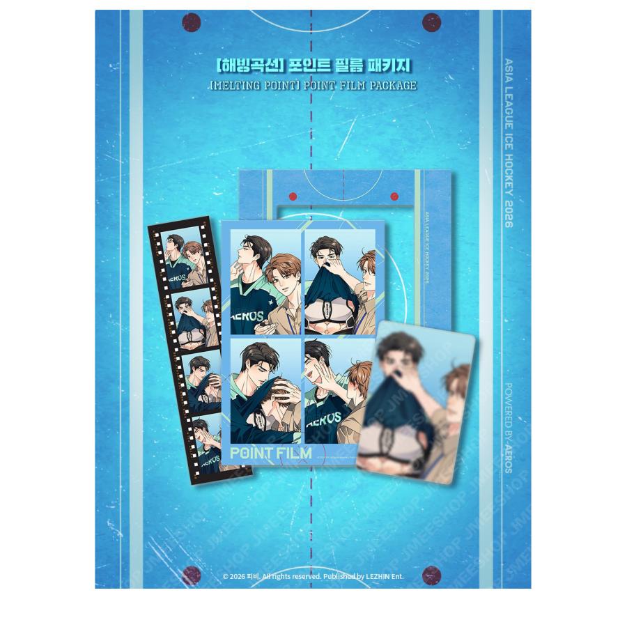 予約7月韓国発売予定）韓国 コミック グッズ『解氷曲線〜君の氷が解け
