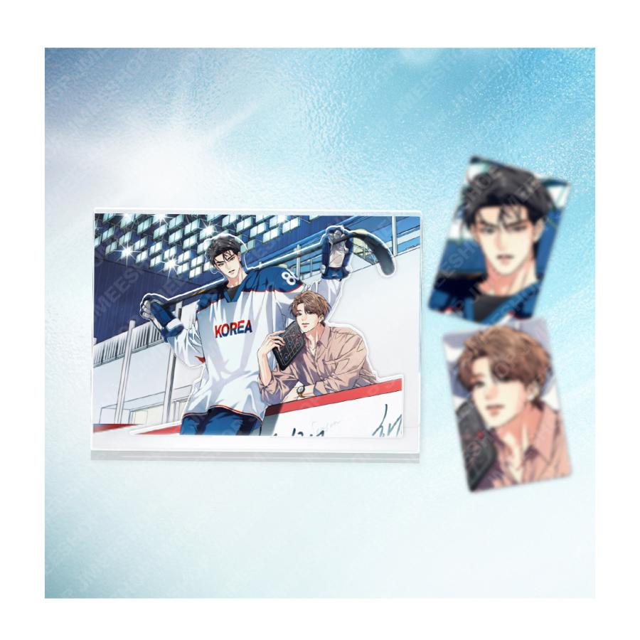 韓国 コミック グッズ『解氷曲線〜君の氷が解けたら〜 インター
