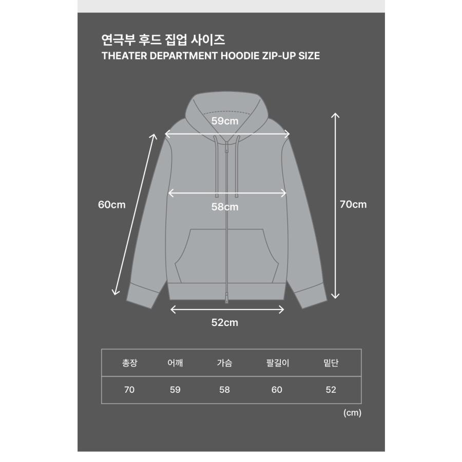予約9月韓国発売予定）韓国 コミック グッズ『ステージビハインド