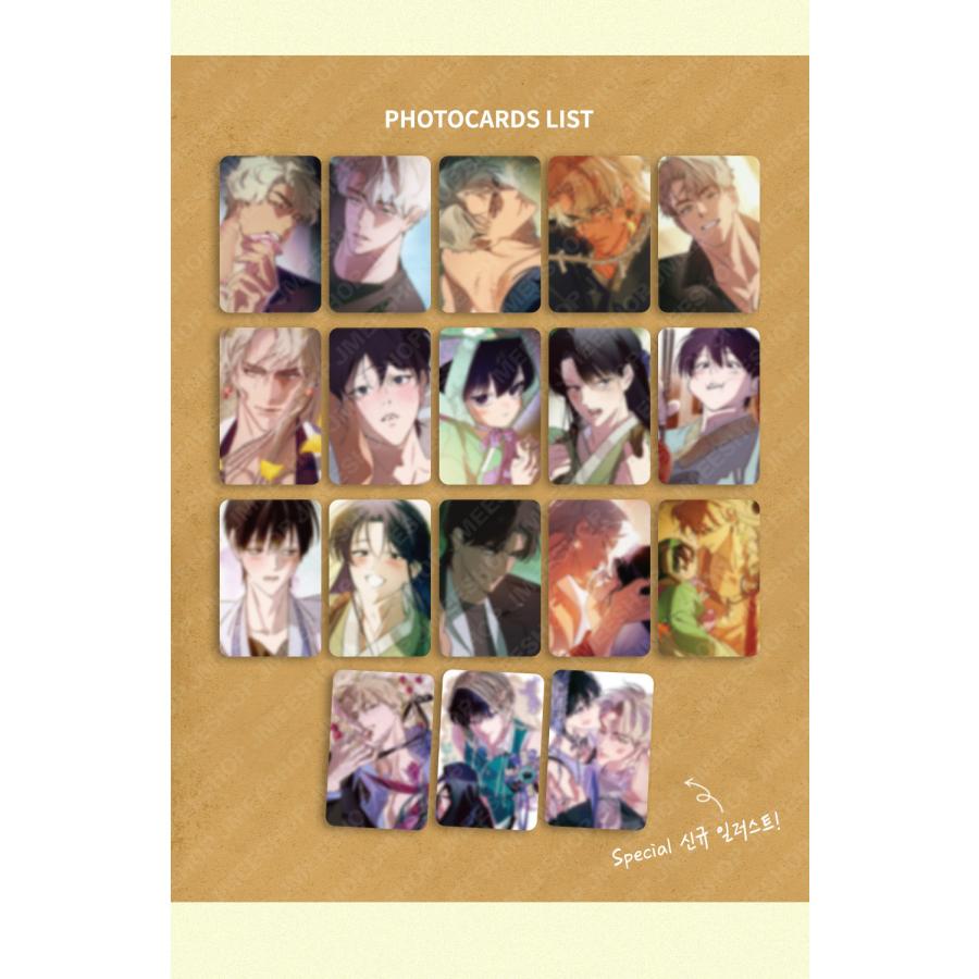 予約9月韓国発売予定）韓国 コミック グッズ『神結〜結ばれた宿縁