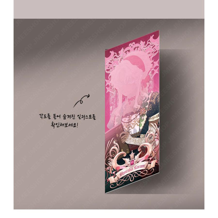 予約8月韓国発売予定）韓国 コミック グッズ『白夜の花道