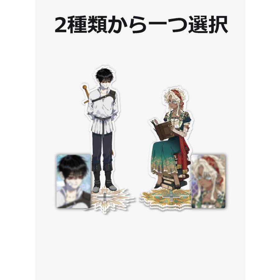 予約8月韓国発売予定）韓国 コミック グッズ『白夜の花道 幼少期