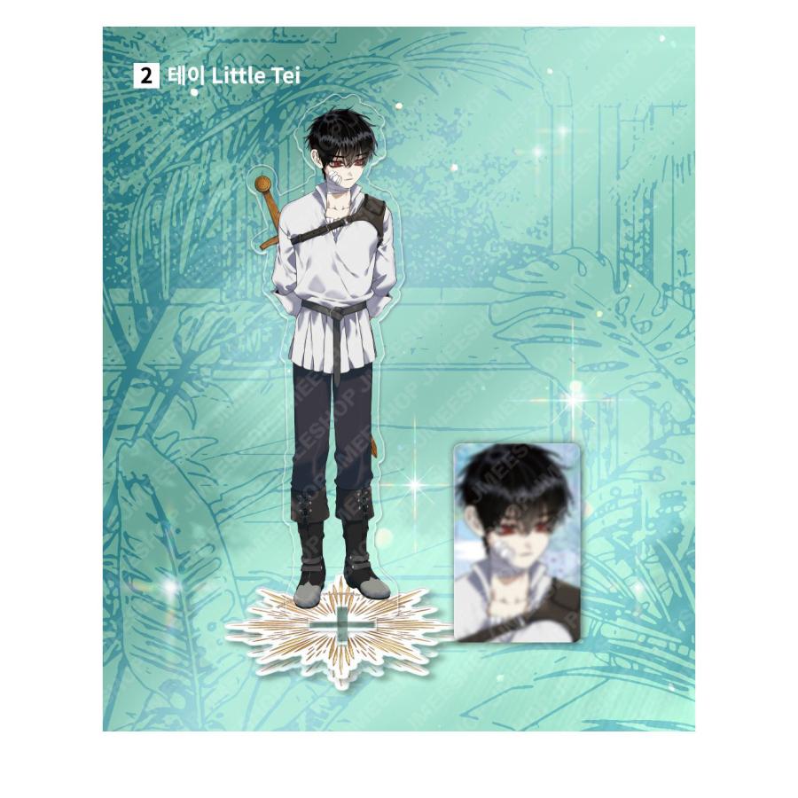 予約8月韓国発売予定）韓国 コミック グッズ『白夜の花道 幼少期