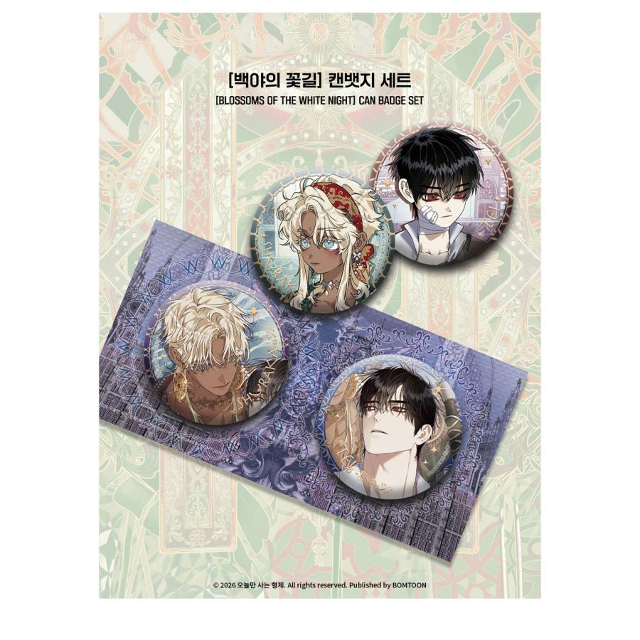 予約8月韓国発売予定）韓国 コミック グッズ『白夜の花道 缶バッジ